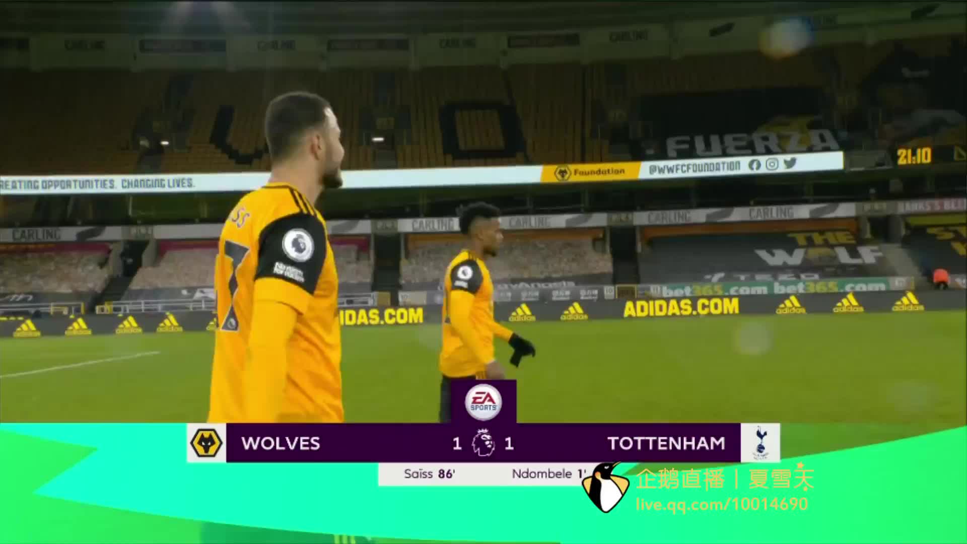 多的观众 多的观众